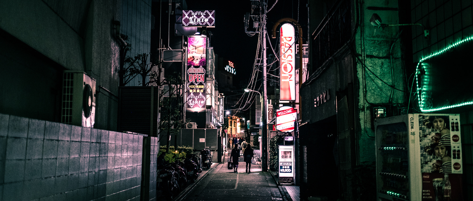 Токийский цвета. Токио контраст. Томохиро Шибуя.