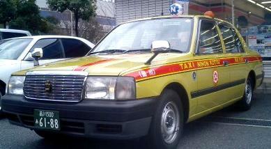 File:Taxi-comfo-nikko.jpg