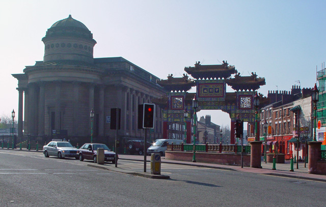 File:The Chinese Archway, Liverpool - geograph.org.uk - 726764.jpg