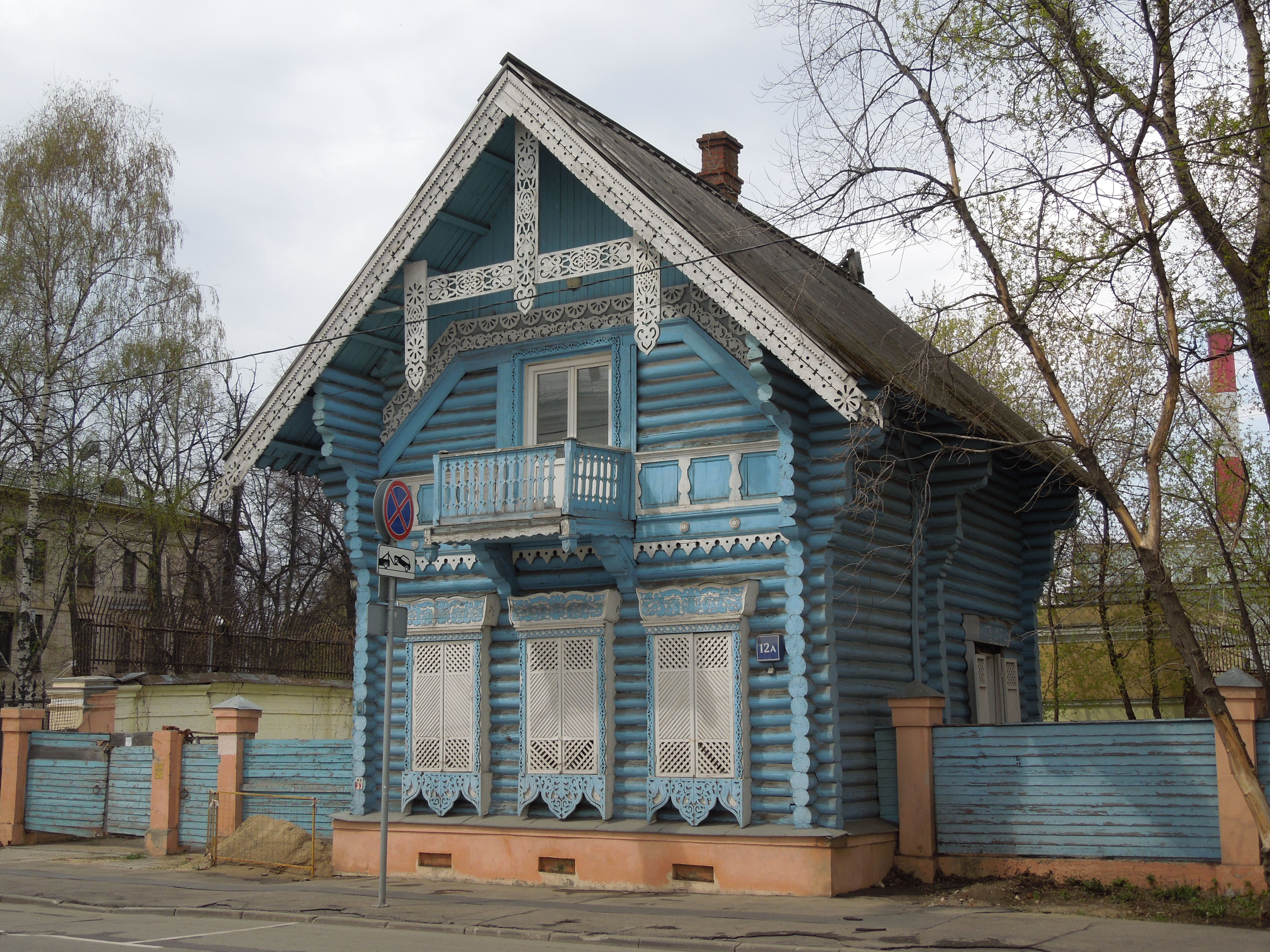 Погодинская изба в Москве