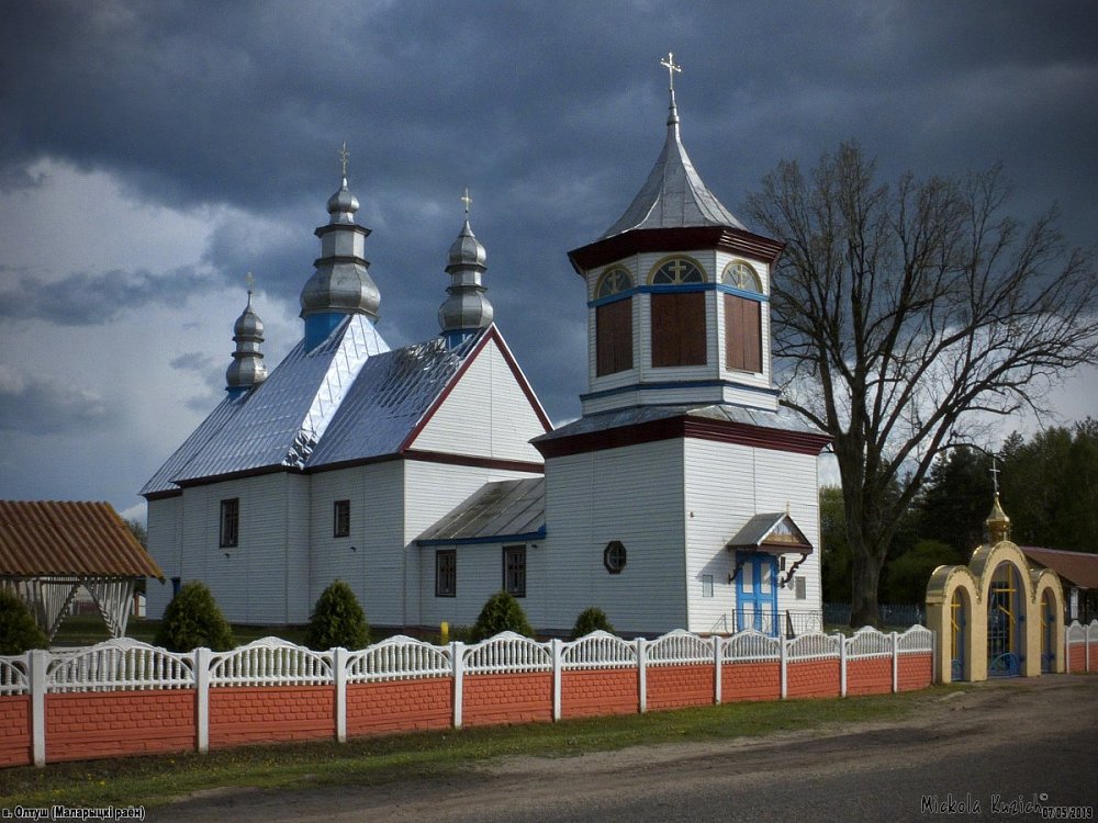 Знiшчаные грэка каталiцкые цэрквы