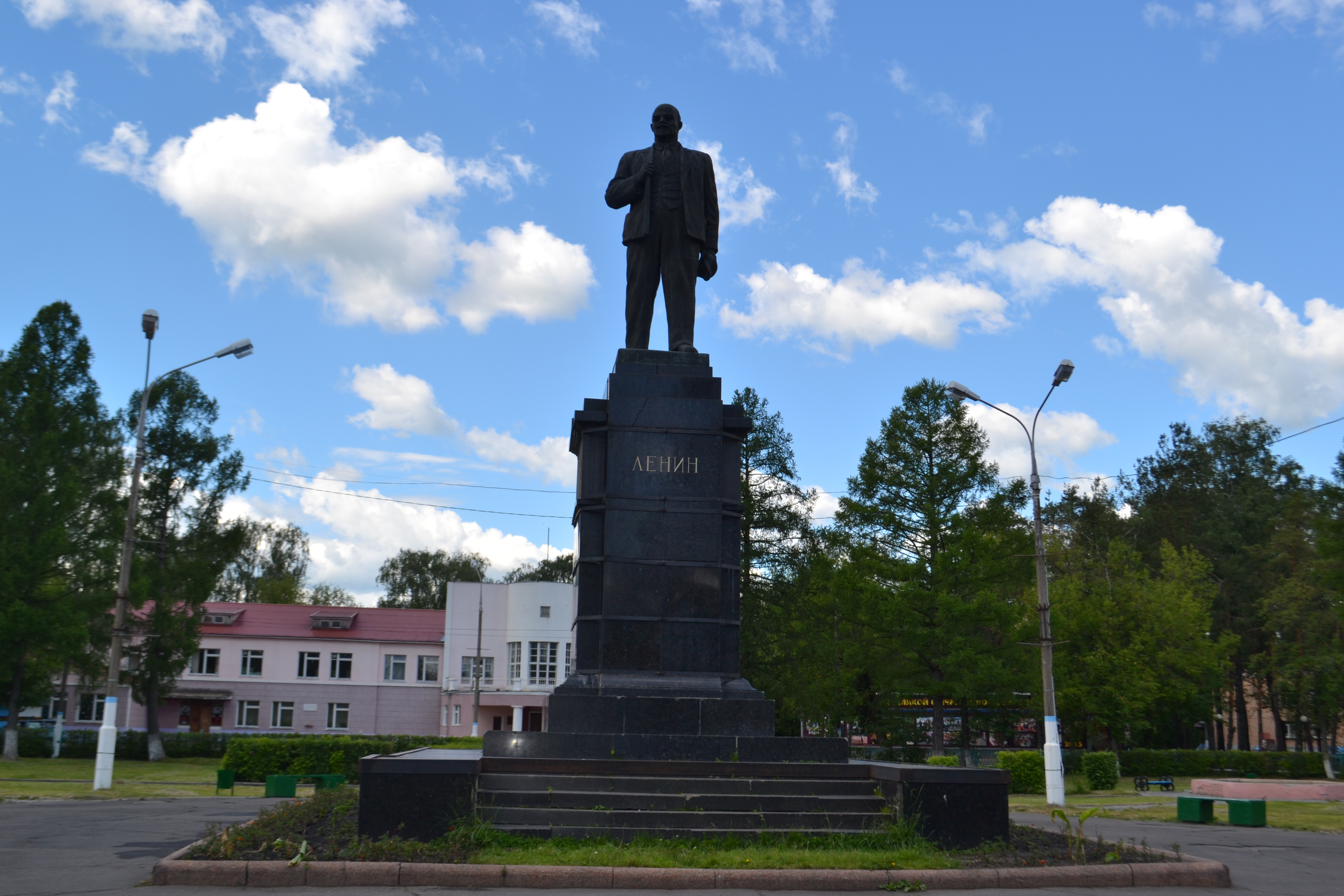 Ленино московская область