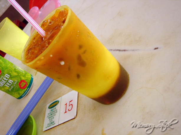 File:3 Layer Milk Tea.jpg