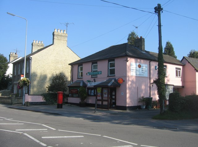 File:A pink village post office - geograph.org.uk - 1070262.jpg