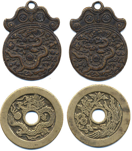 File:Chinese numismatic charms - Scott Semans 27.jpg