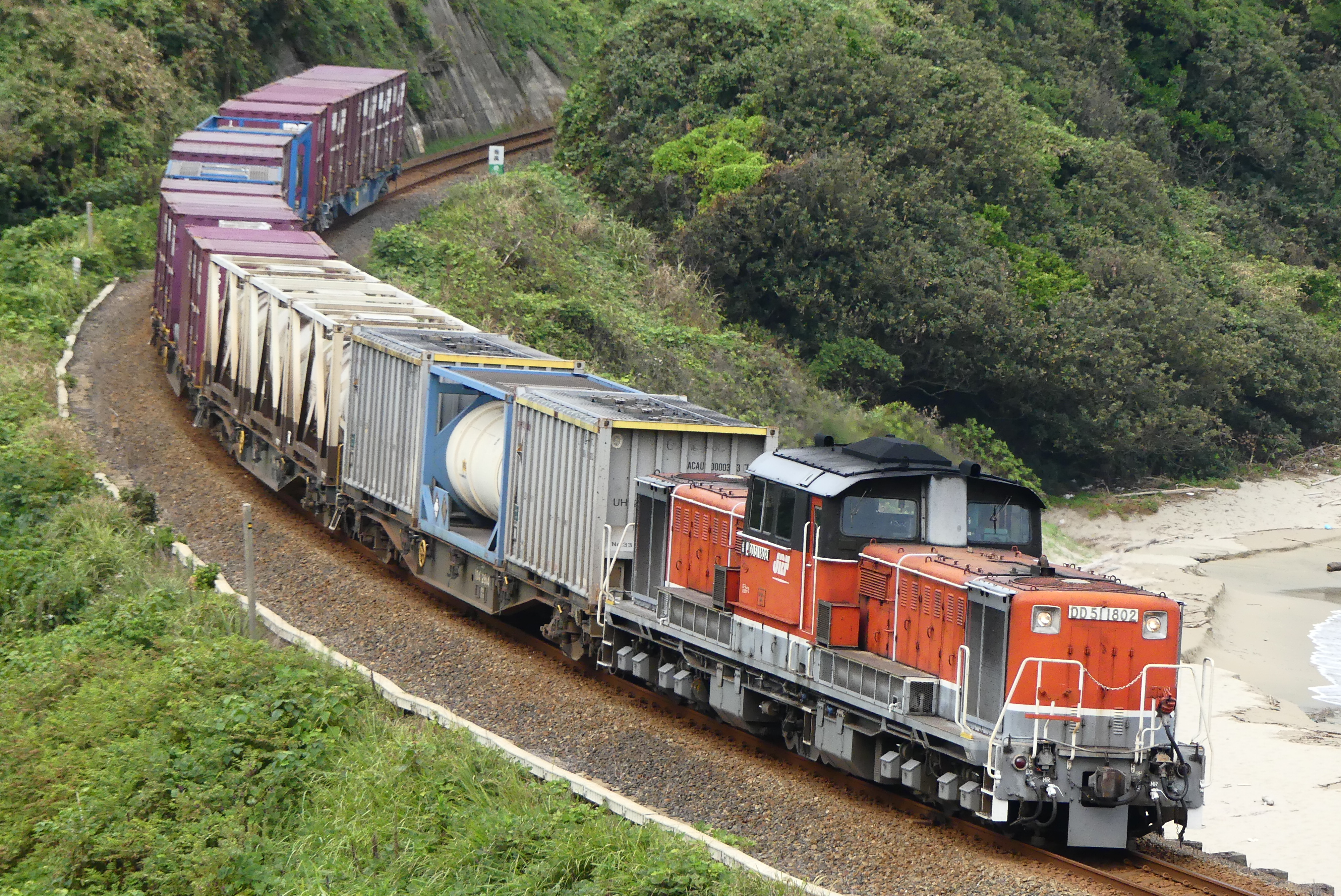 File:DD51形貨物列車(山陰本線).jpg - Wikimedia Commons