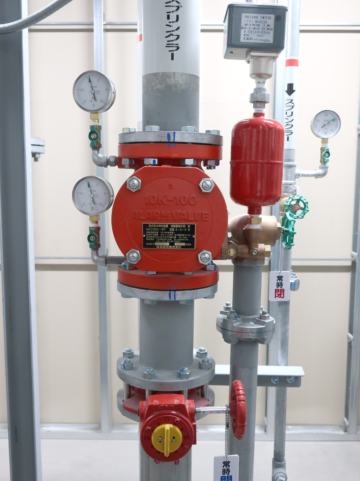 File Flow Sensor For Wet Pipe Of Fire Sprinkler System Jpg Wikimedia Commons