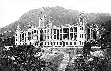 The Main Building in 1912.