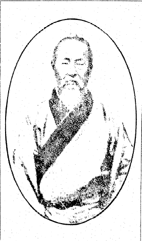 File:Ie Chōchoku.PNG