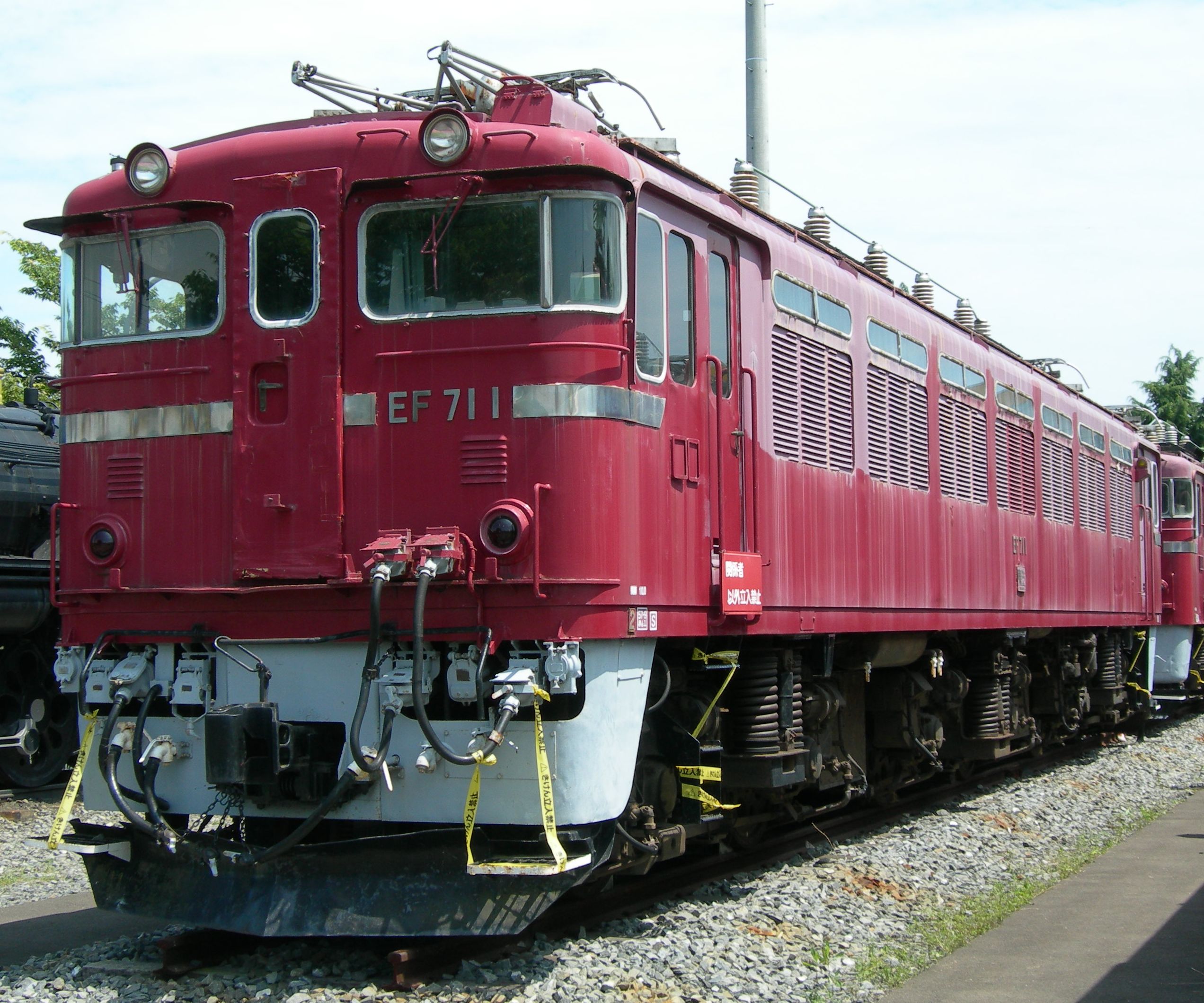 国鉄EF71形電気機関車 - Wikipedia
