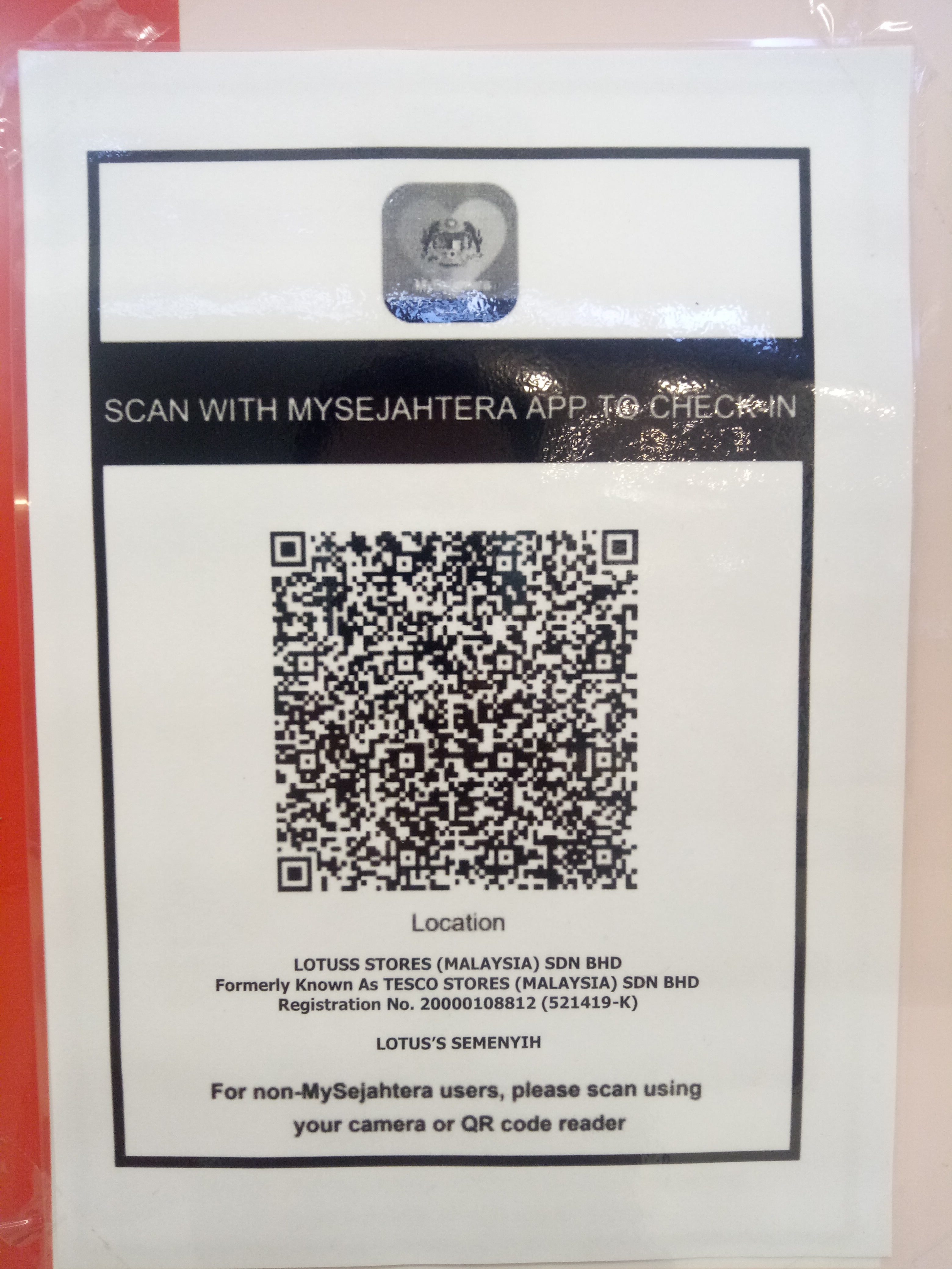 Mysejahtera user id means