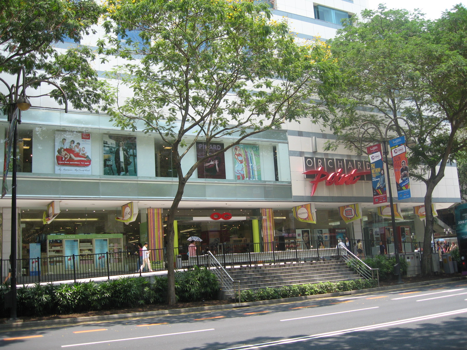 Orchard Central - Wikipedia