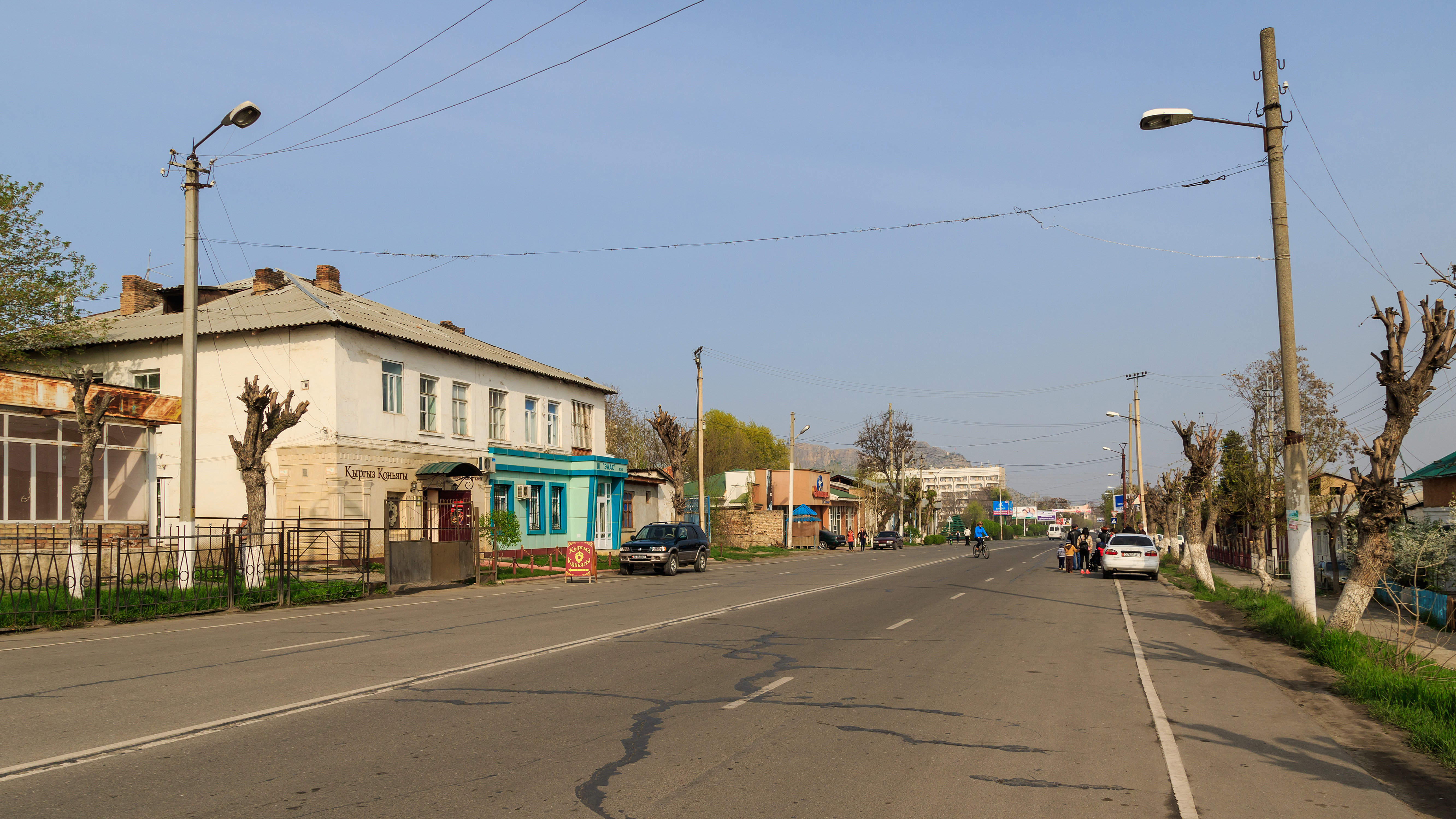 Ул ленина ош. Ош улица Ленина. Ленин Ош. Lenin Street Salsk.