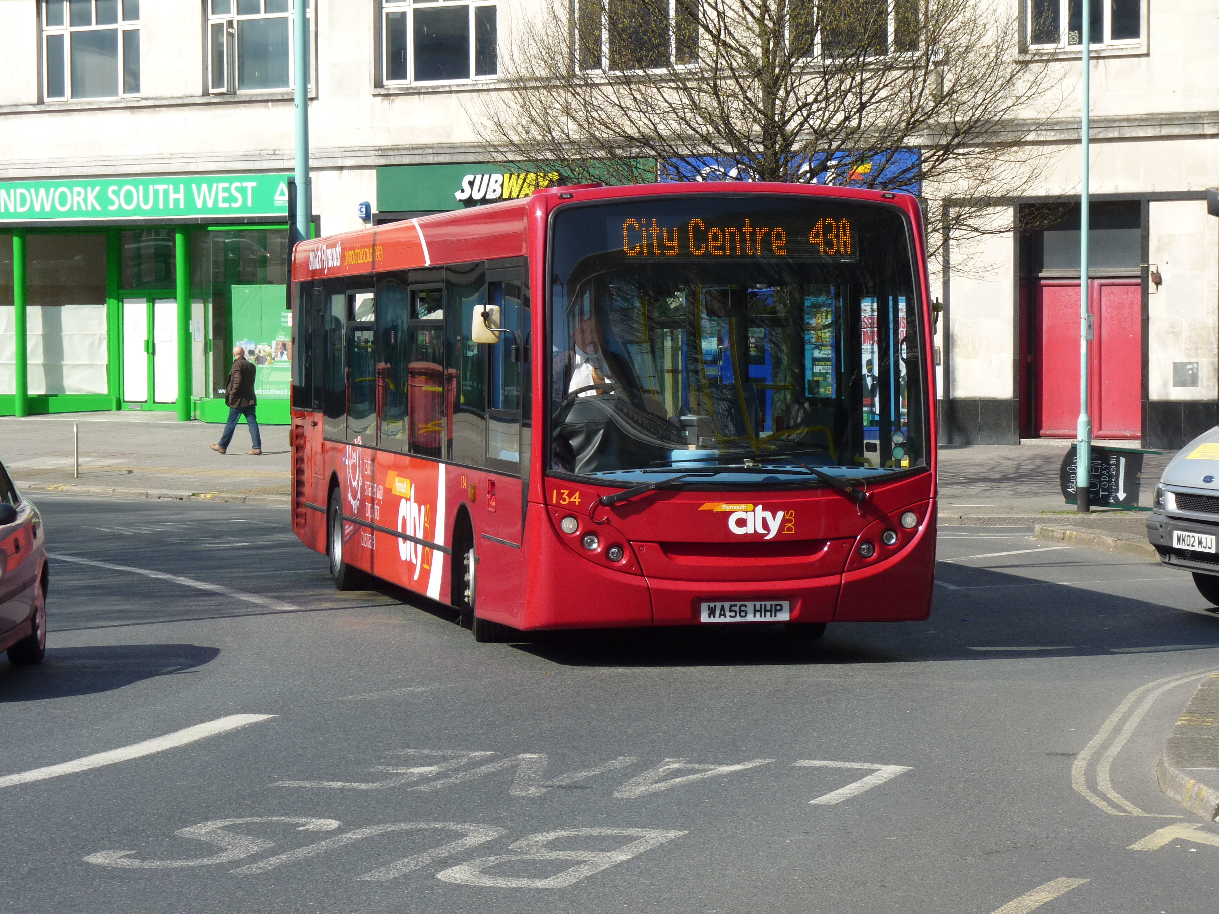 Integration bus. СИТИБАС. Citybus Georgia. Citybus.