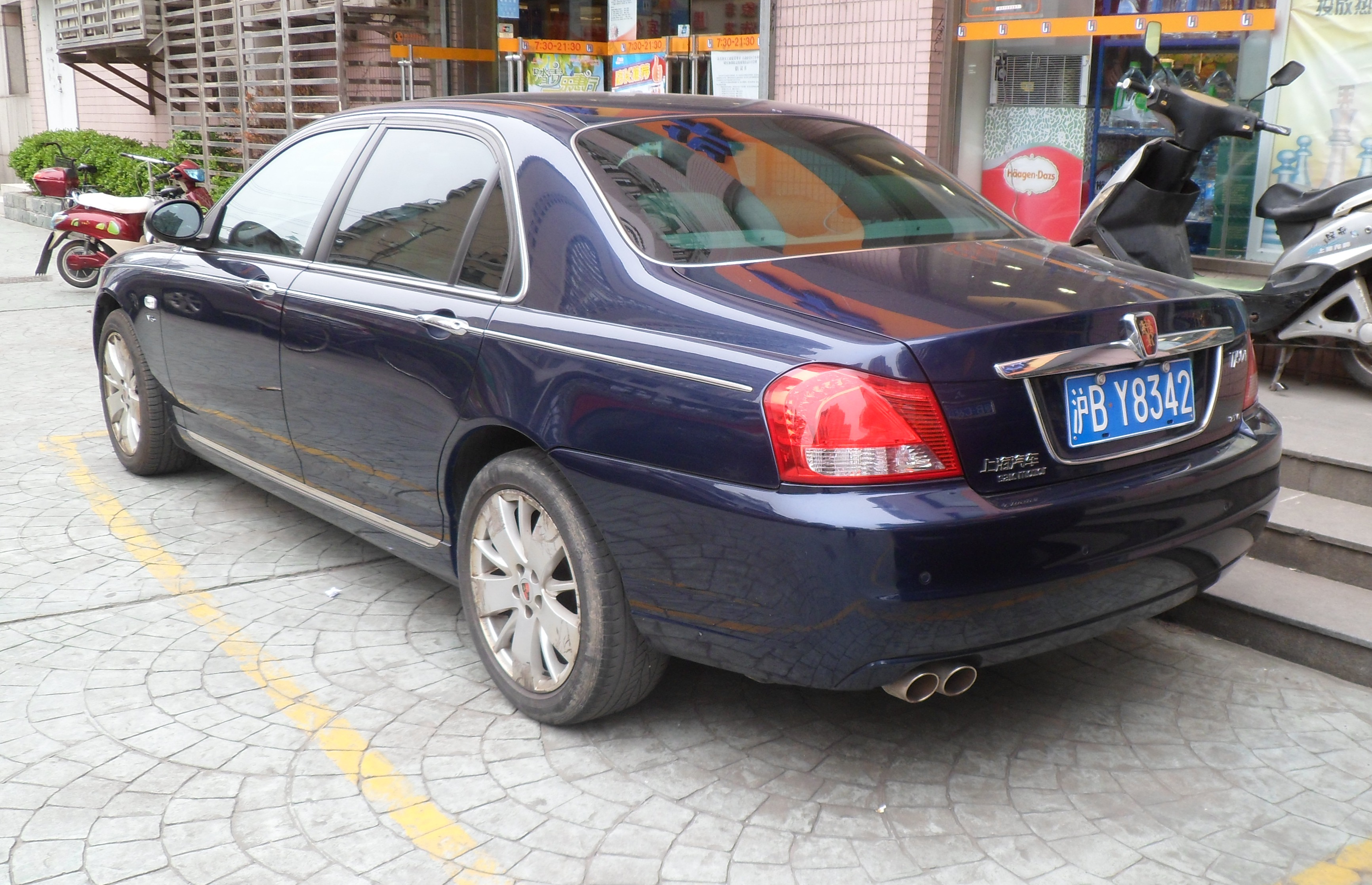 Roewe 950 w5