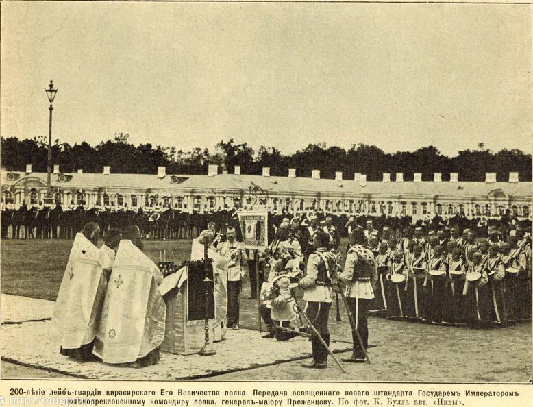 File:Sankt-Peterburg oldfoto 13740.jpg