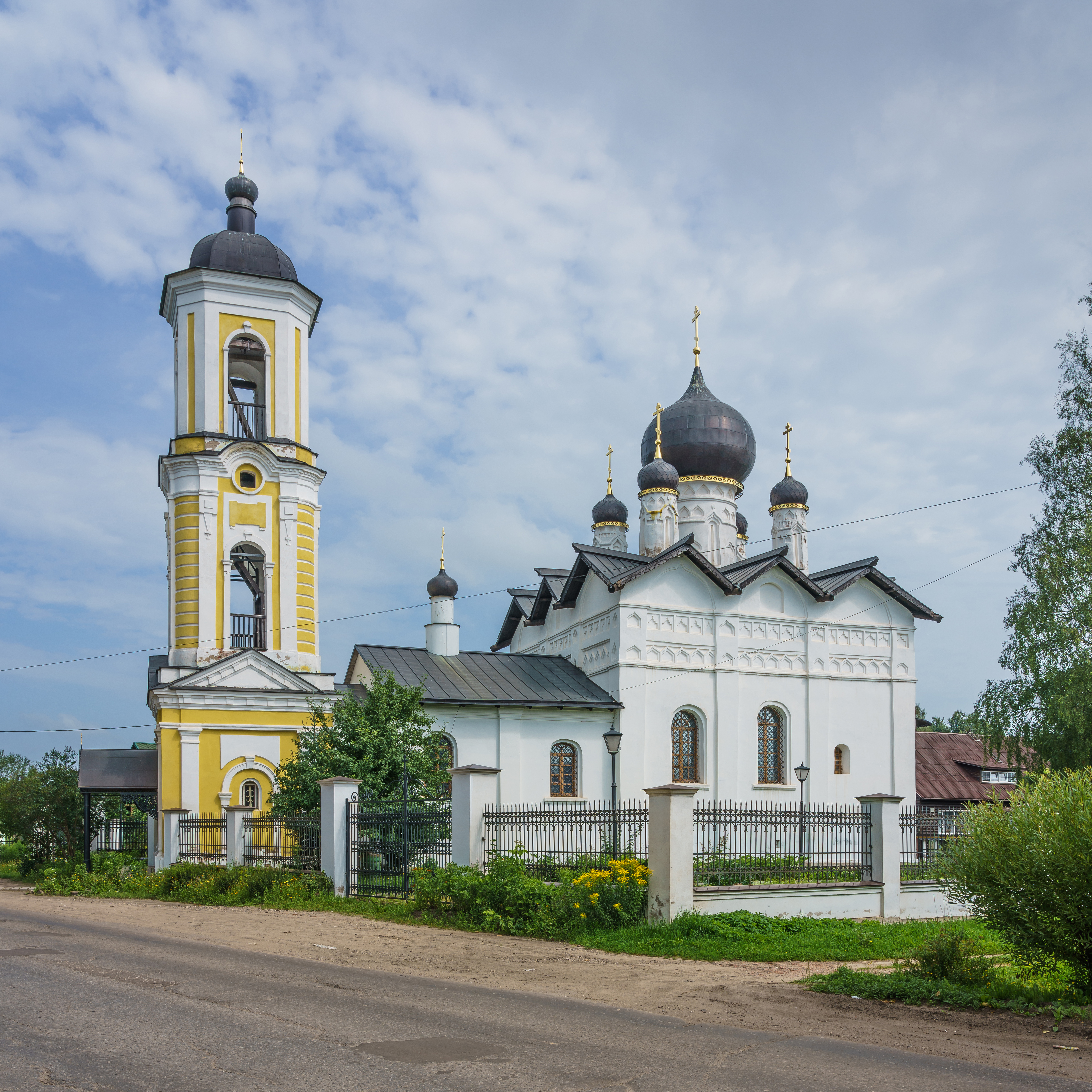 Улица Красных Командиров (Старая Русса) — Википедия