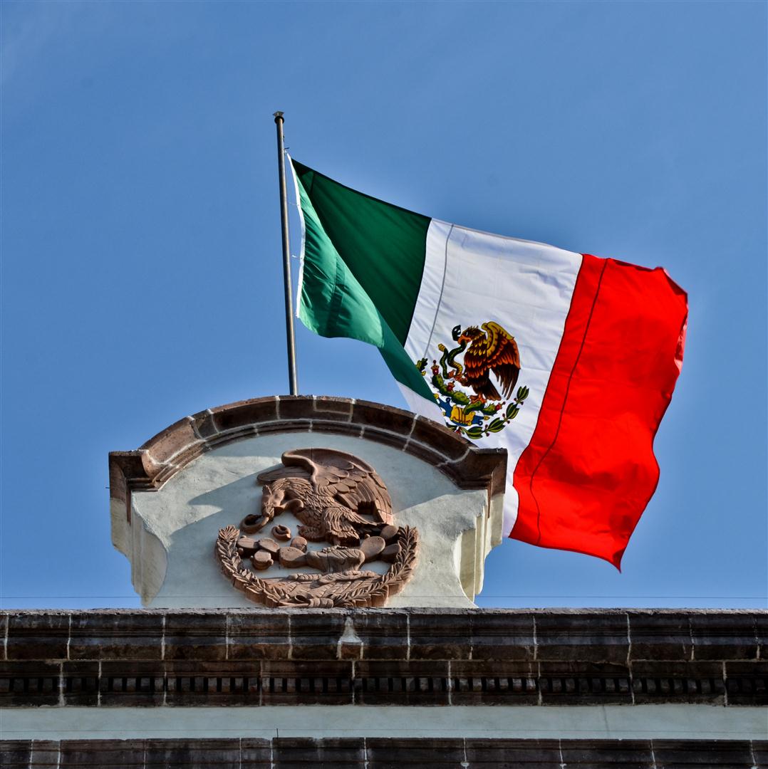 History of the Mexican Flag 