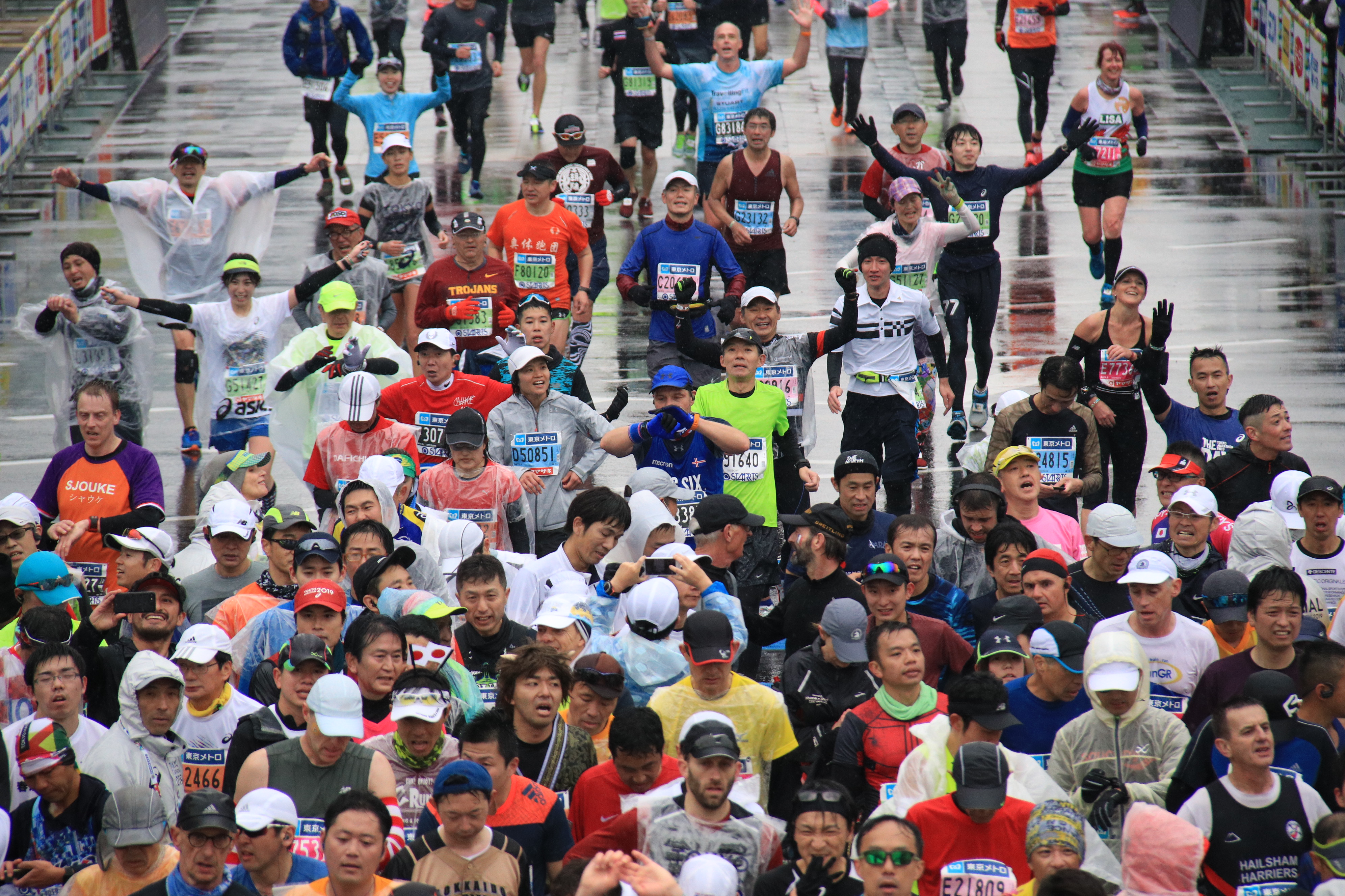Токийский марафон. Марафонцы в Японии. Марафон в Токио афиша. Yusuke Nishiyama Marathon Tokyo 2024 photos.