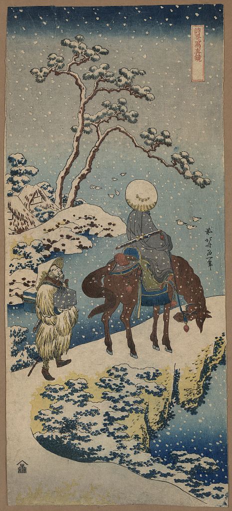 Two_travelers,_one_on_horseback,_on_a_precipice_or_natural_bridge_during_a_snowstorm_LCCN2008661208.jpg (465×1024)