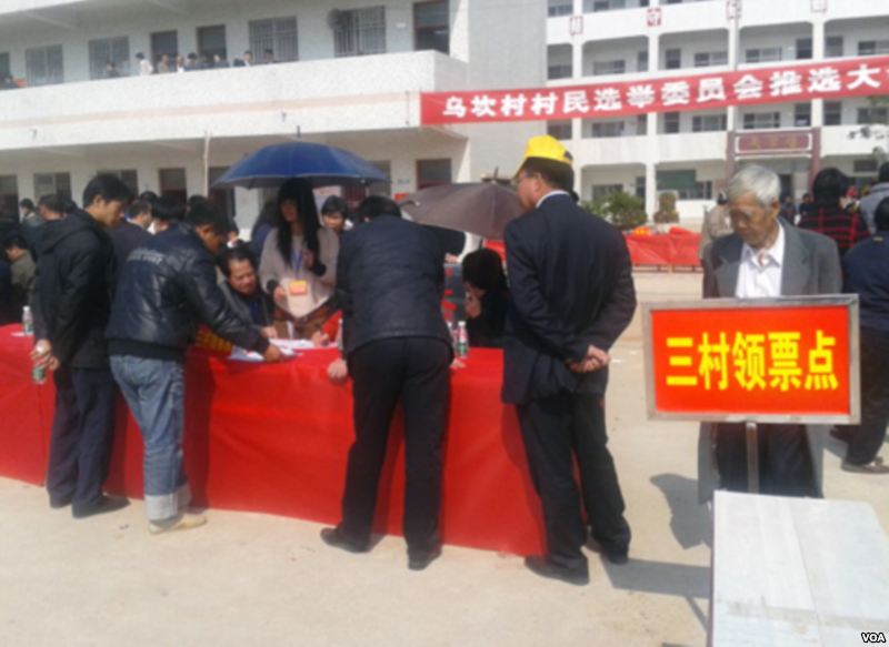 File:Voting in Wukan 2012.jpg