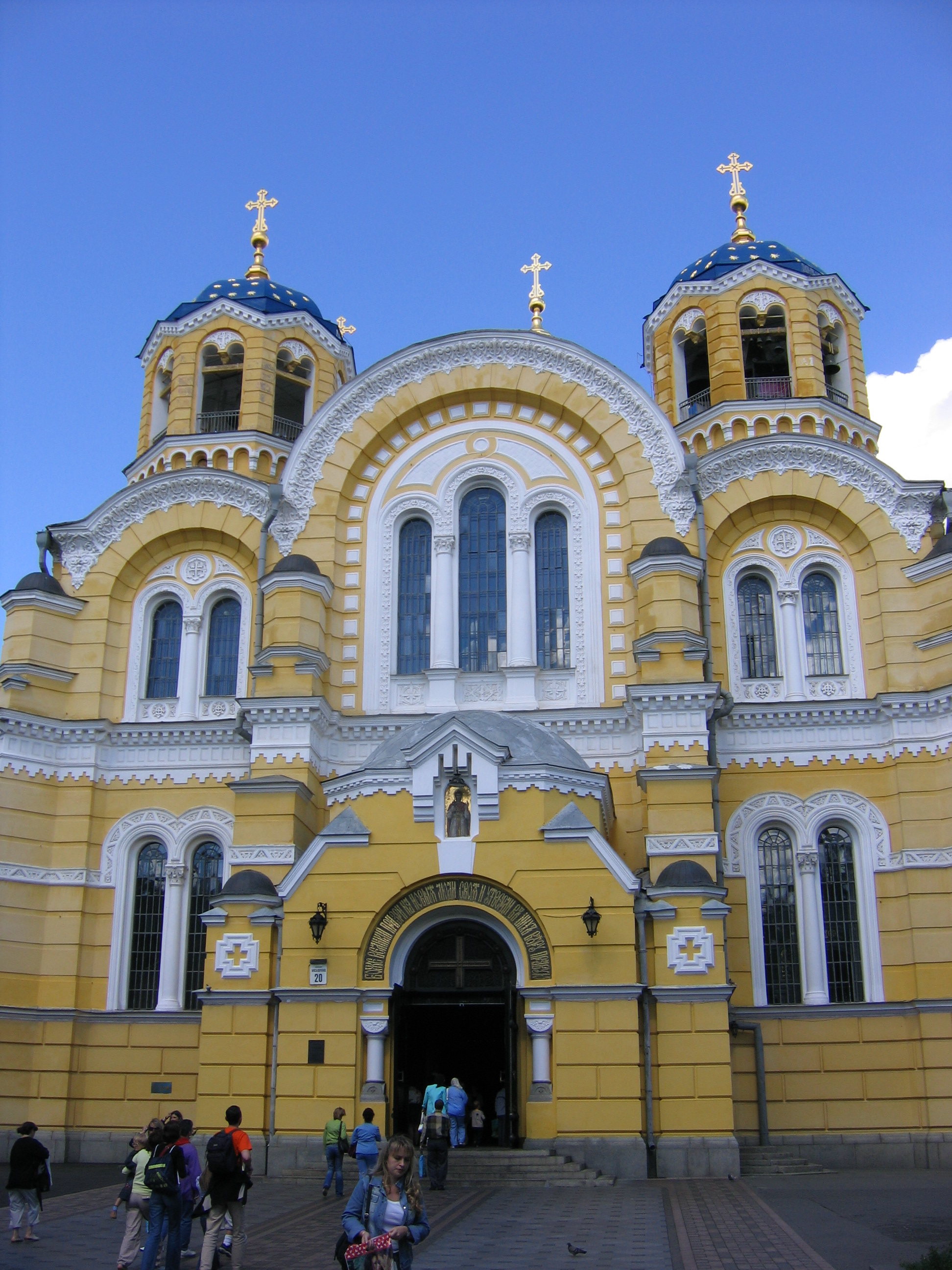 St Volodymyr Cathedral Kiev