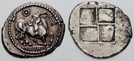 File:Aegae - Old Macedonia founded by Perdikkas I pre 500 BCE.jpg