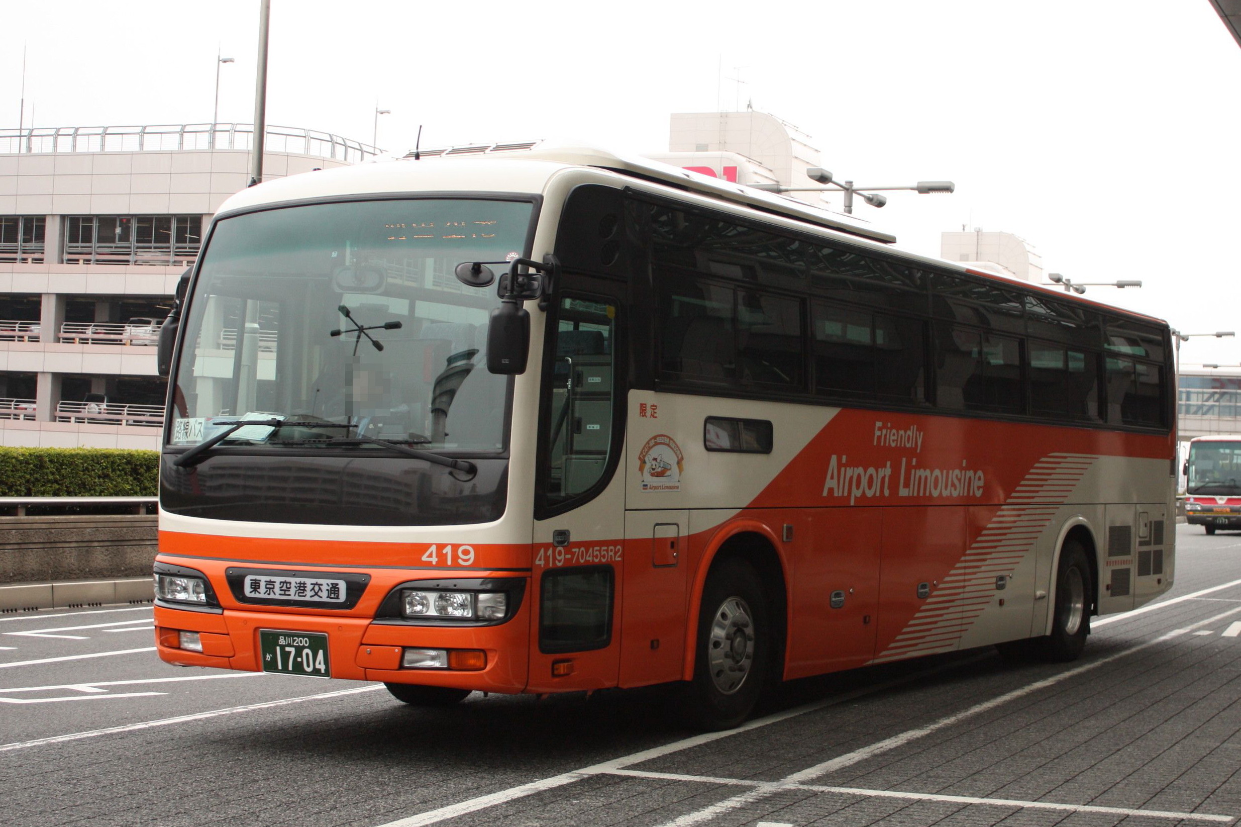 ファイル:Airport Limousine bus 419-70455R2.jpg - Wikipedia