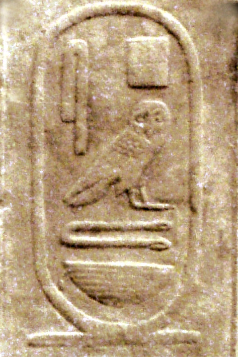 Cartouche - Wikipedia