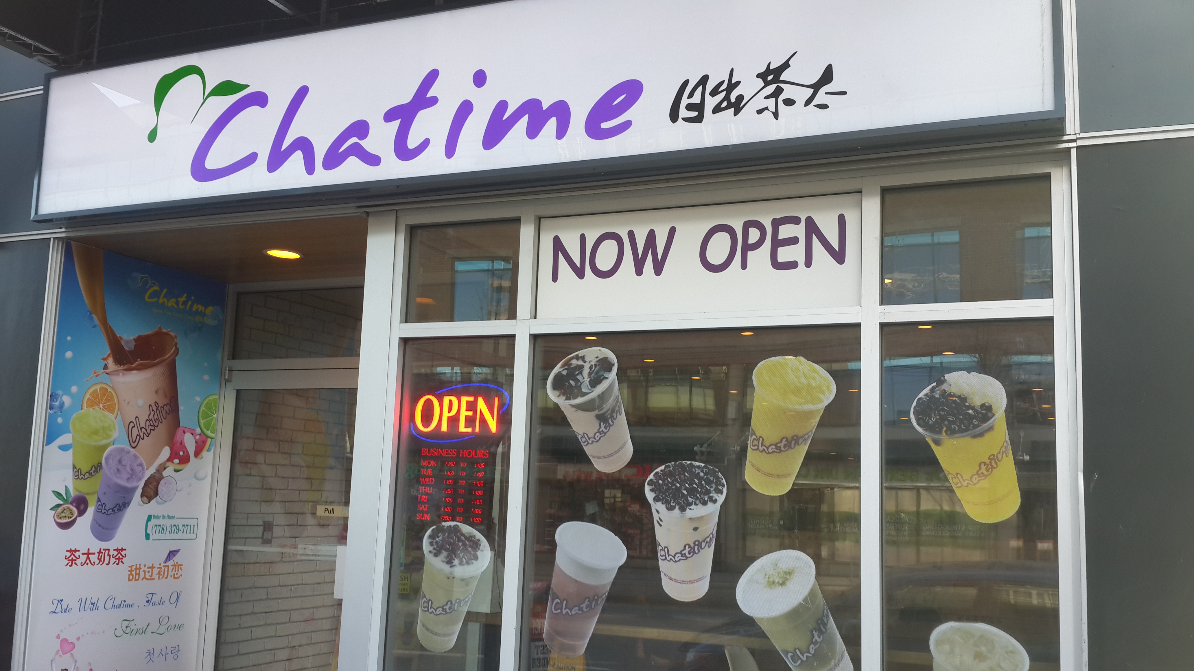 List of restaurant. Chatime магазин.