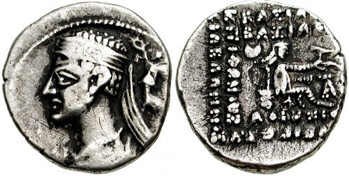 Pacorus I op een muntstuk