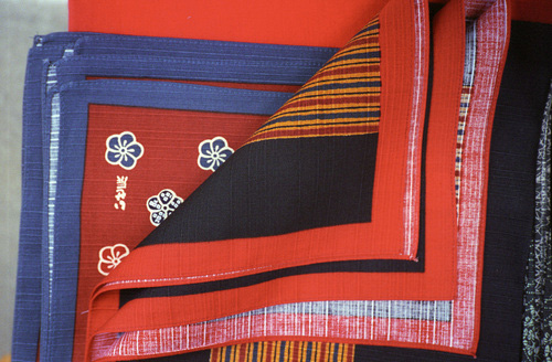 File:Fabric-squares.jpg