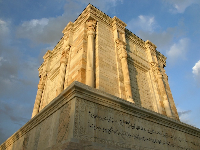 File:Ferdowsi tomb 01.jpg