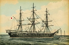 Image illustrative de l’article Fujiyama (navire)