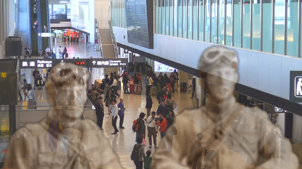 File:Ghost of Tokyo Narita Airport.png