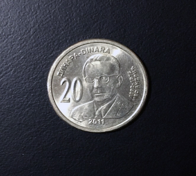 Файл:Ivo Andrić featured on 20 Serbian dinars.jpg