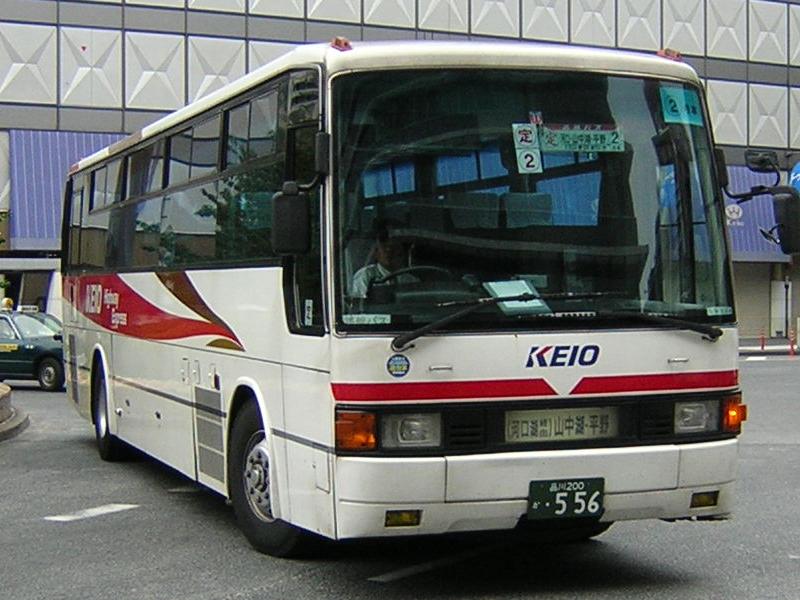 File:Keiobus 556.JPG