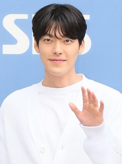 Kim Woo bin Wikipedia