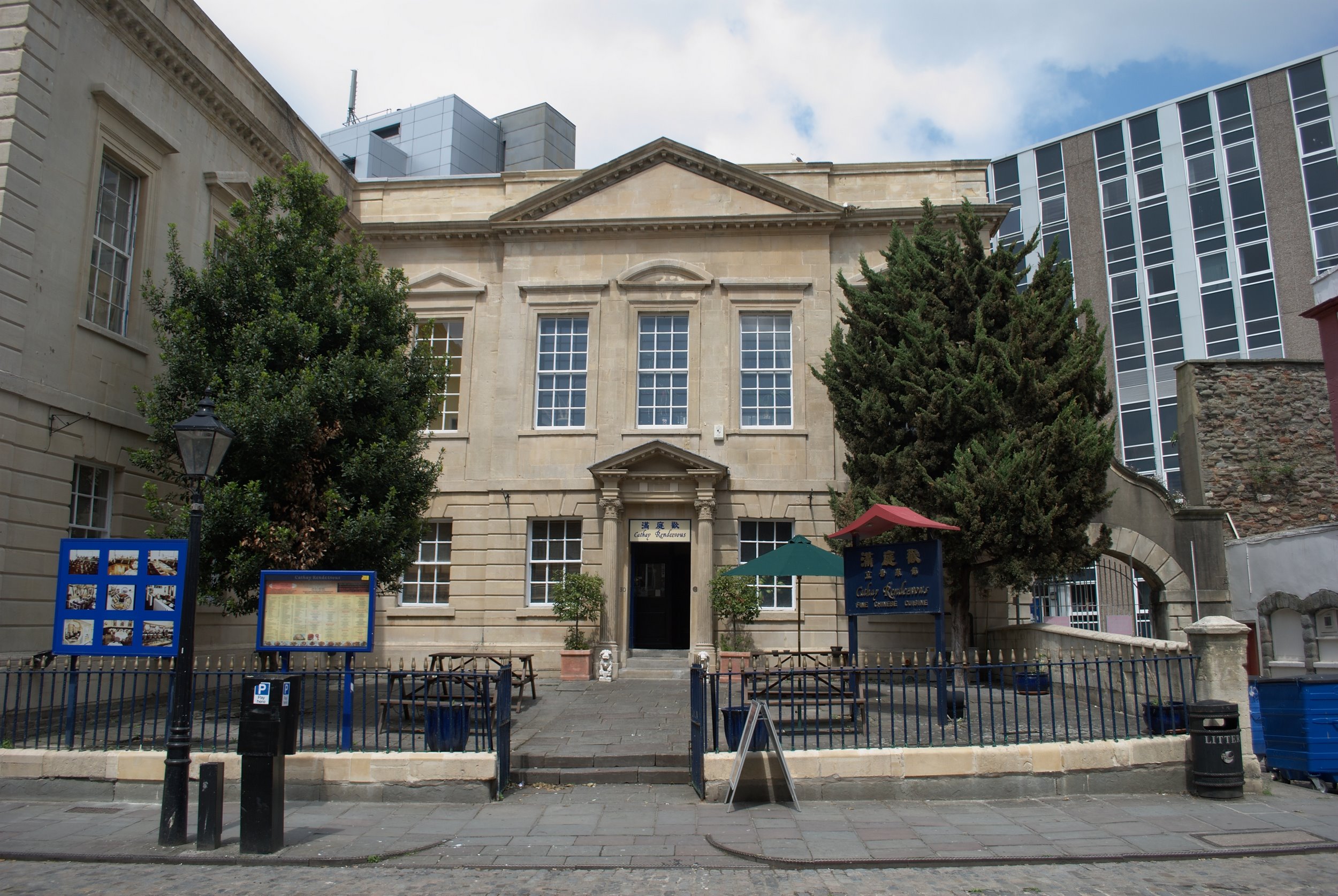 Old Library Bristol Wikipedia