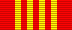 Medal of Marshal Zhukhov.png