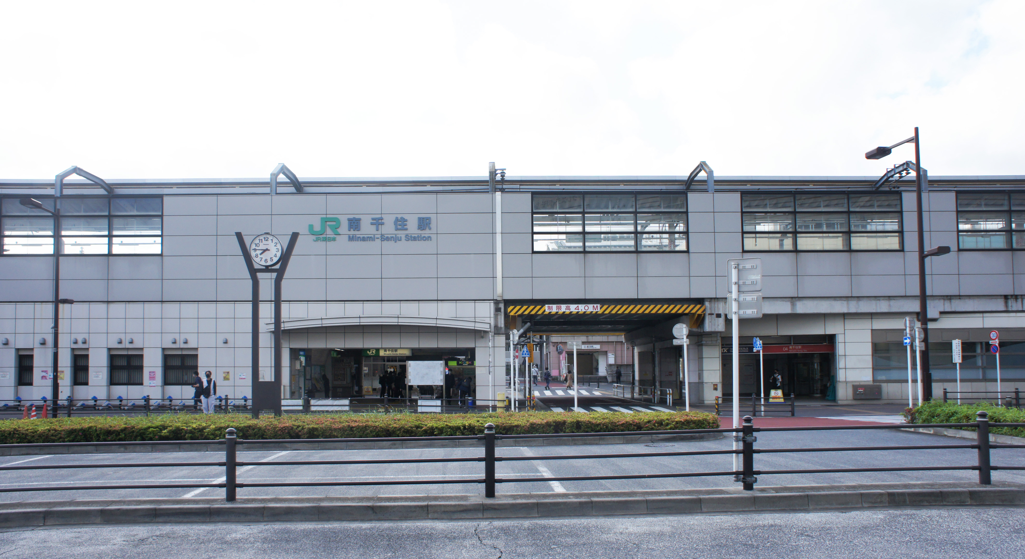 南千住駅 Wikipedia