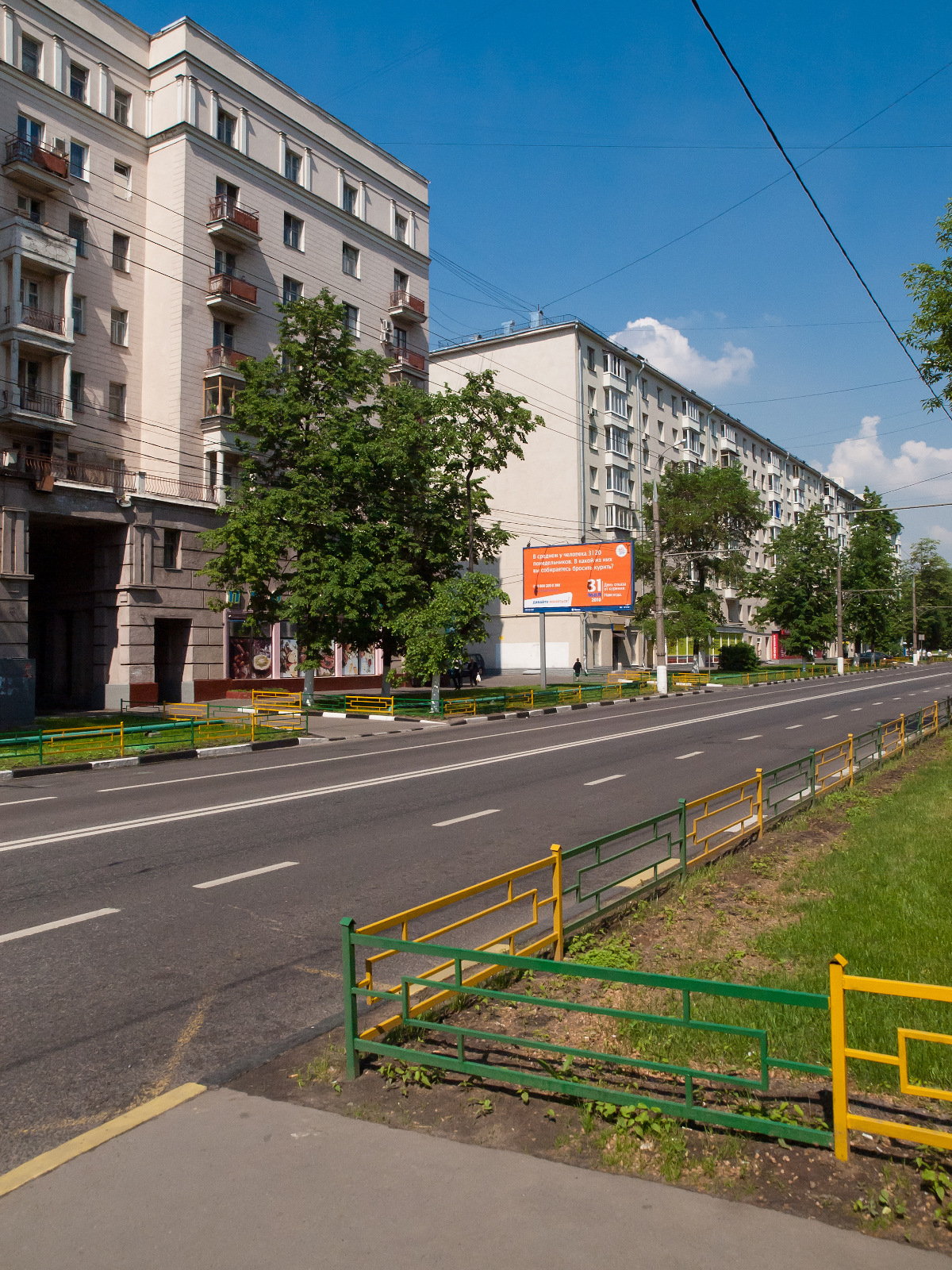 Авиамоторная улица москва. Авиамоторная район Москвы. Краснодарская улица Москва. Сайт РЖД Авиамоторная. Метро.Авиамоторная немецкие дома.