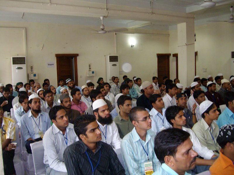 File:National delegates Meet 2008.jpg