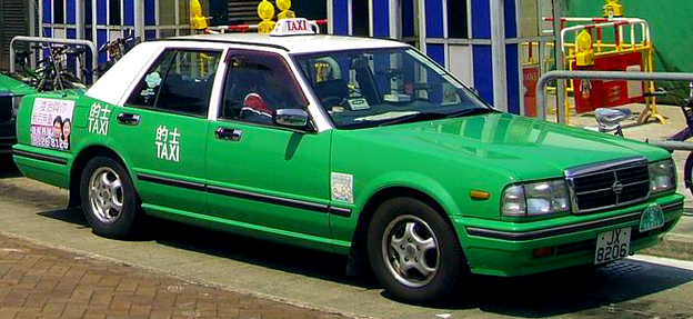 File:Nissan Cedric Hong Kong taxicab (HK KCRTaiPoMarketStation (cropped)).JPG