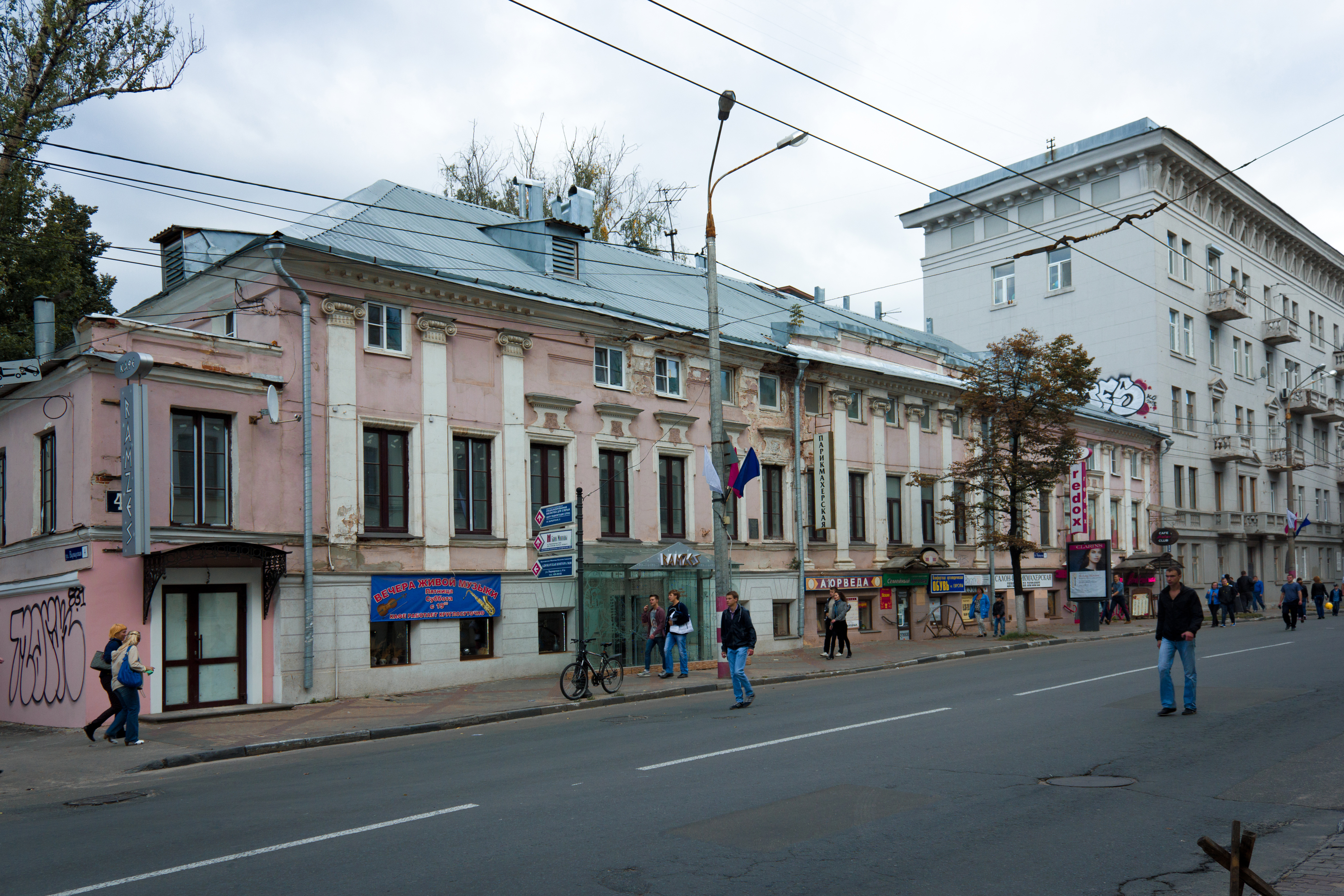 Улицы новгорода список. Аптека Эвениуса Варварская Нижний Новгород. Нижний Новгород Варварская улица 4. Улица Варварская Нижний Новгород. Дом 4улица врварская Нижний Новгород.