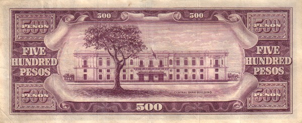 File:Philippine 500 Peso Bill 1949 (Reverse).jpg
