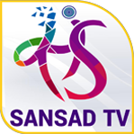 Sansad TV Indian television channel