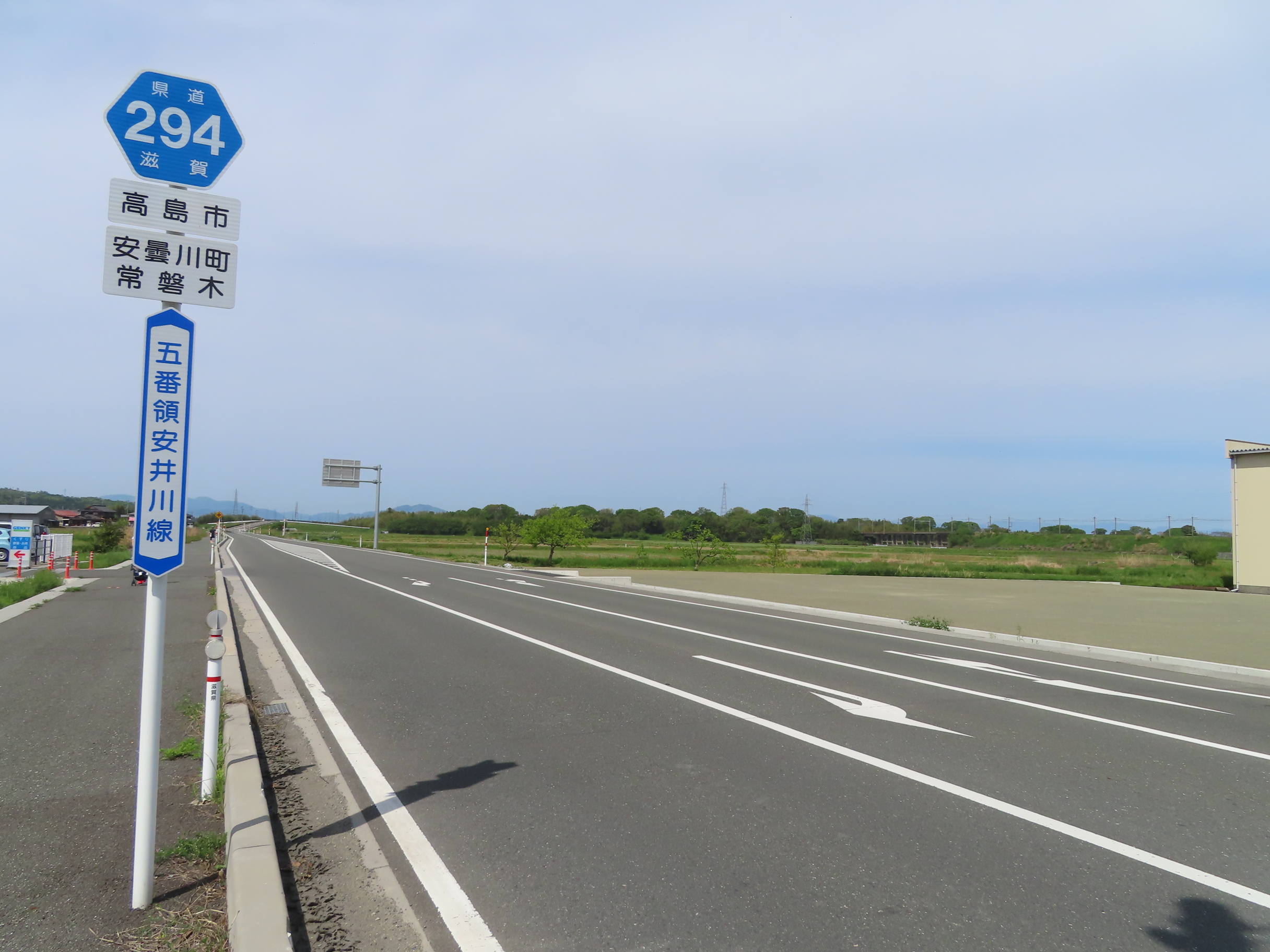 ファイル:Shiga prefectural road route 294, Adogawa, Tokiwagi.jpg 