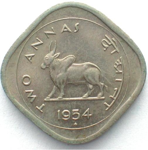 File:Two Anna (1954) - Reverse.jpg