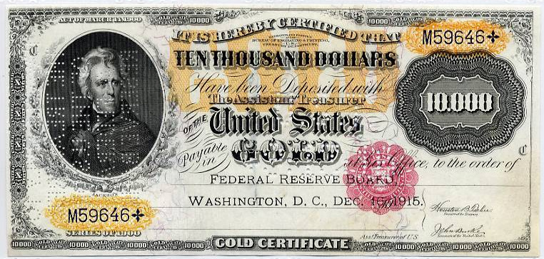 File:1900 $10000 Gold Certificate front.jpg